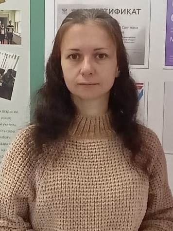 Селиванова Ольга Владимировна.