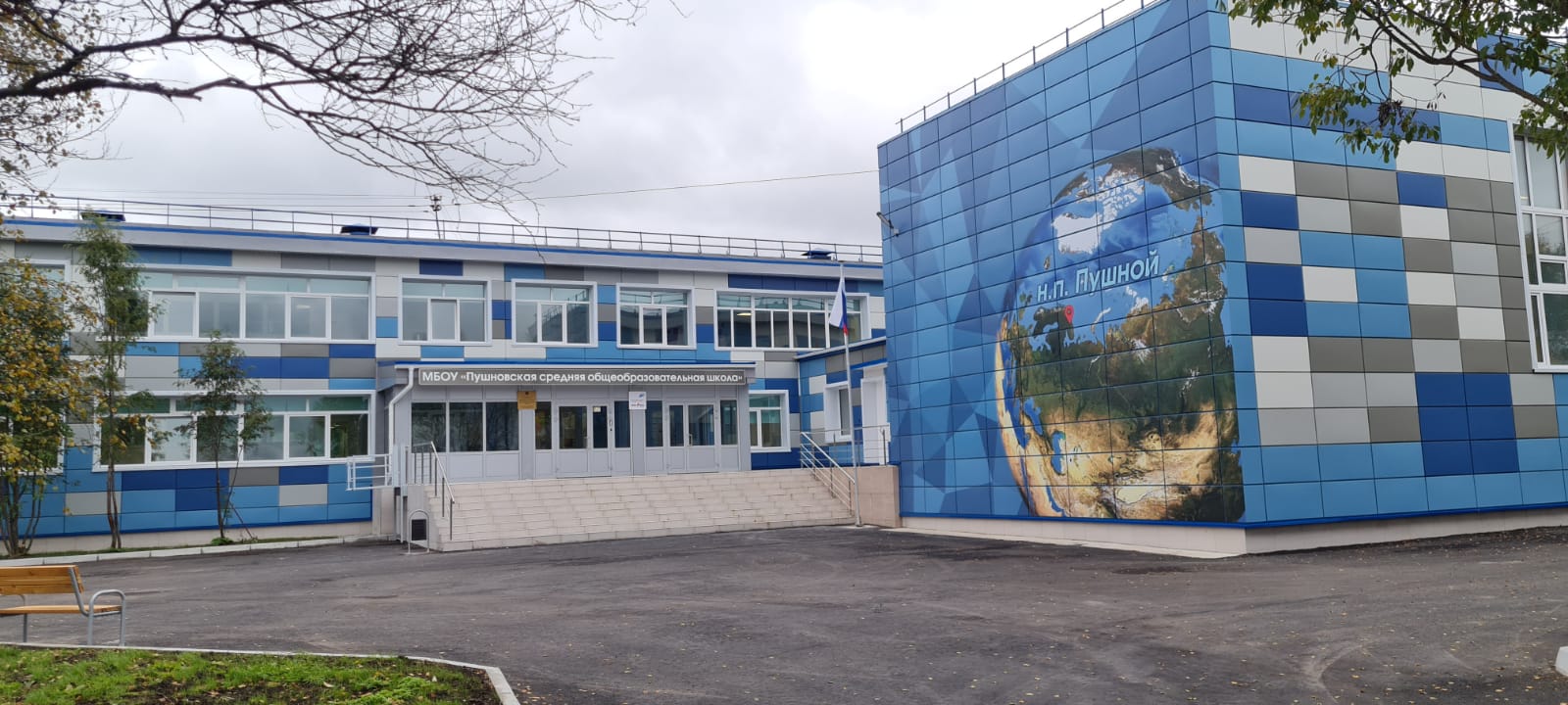 Парадный вход Парадный вход