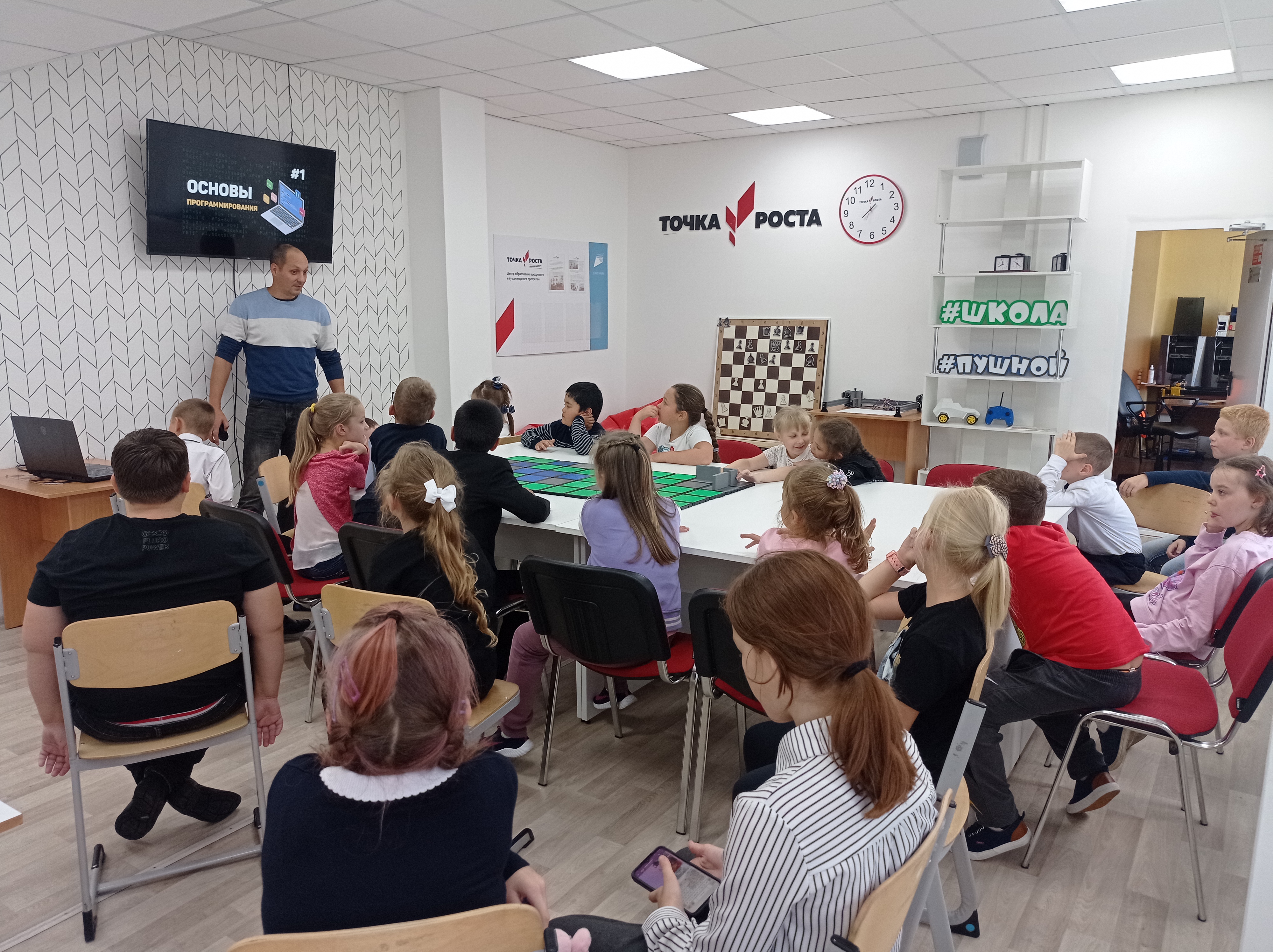 Презентация программы &amp;quot;Программирование для любознательных&amp;quot; для учащихся начальных классов.